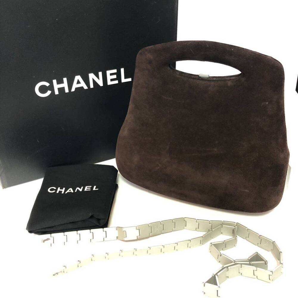 Chanel bag dark brown
